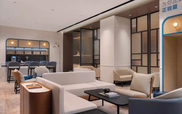 Holiday Inn Express RIZHAO ORIENTAL COLORFUL CITY by IHG – Lobby – Rizhao