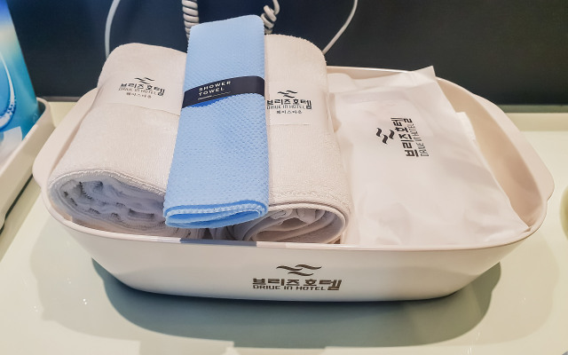 Naju Breeze Self Check-in Motel