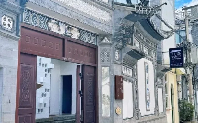 Nothing but Xiaoyin·Seaside Huanhaiguanshan Leisure Holiday Meisu (Bohai Caicun Branch)