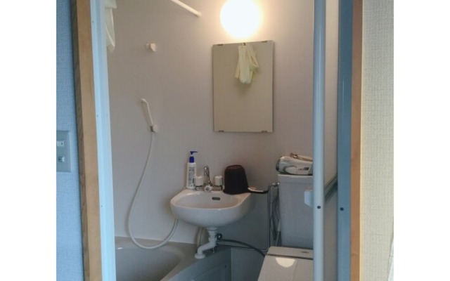 Hojo Suigun Youth Hostel