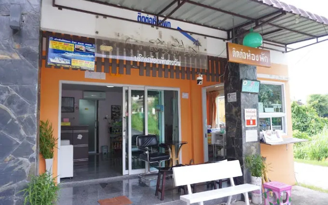 B and B Hotel