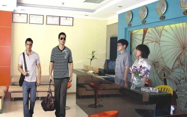 嘉美宾馆(广州中山眼科肿瘤医院店)