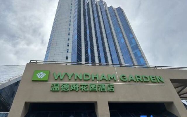 Wyndham Garden Haikou Meilan