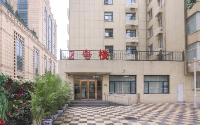 Beijing Xinjiang Mansion 2 Building