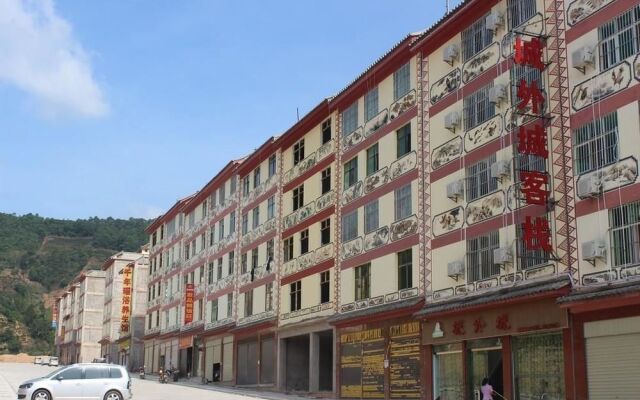 Chengwaicheng Inn Mojiang