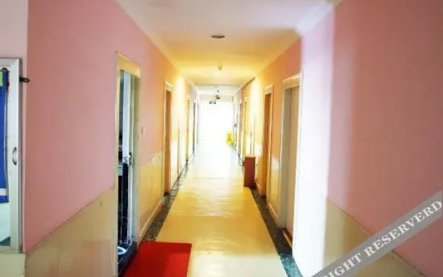 Sanhe Xinggong Hotel