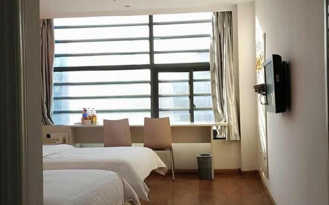 7 Days Inn Yancheng Binhai Renmin Zhong Road Rt Mart