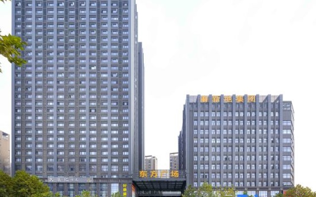 You Home Hotel (Wuhan Houhu Avenue Xingye Road Subway Station) – Outside – Wuhan
