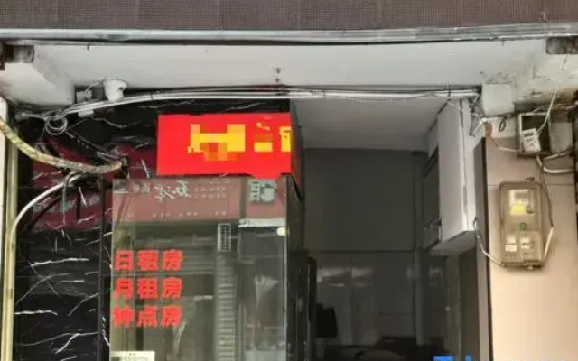 Yiduo Hotel (Changsha North Gaqiao Metro Station)