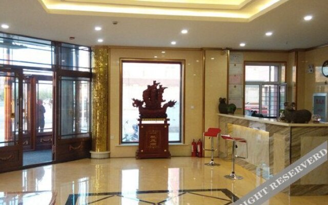 Zhong'an Zhijia Hotel