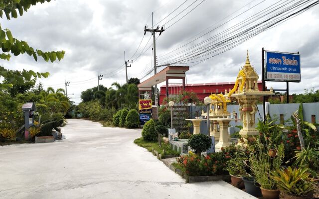 Kongka Resort