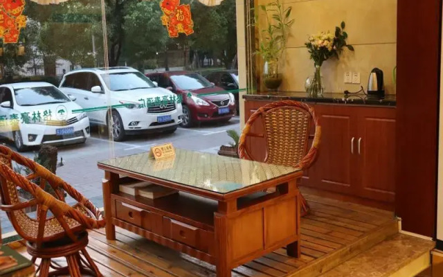 GreenTree Inn ShangHai ShangHai University ShangDa Road Shell Hotel