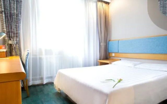 Homeinn Hotel (Zibo Zichuan Jixiang Road District Government)