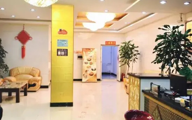 New Barag Left Banner Fanyou Hotel