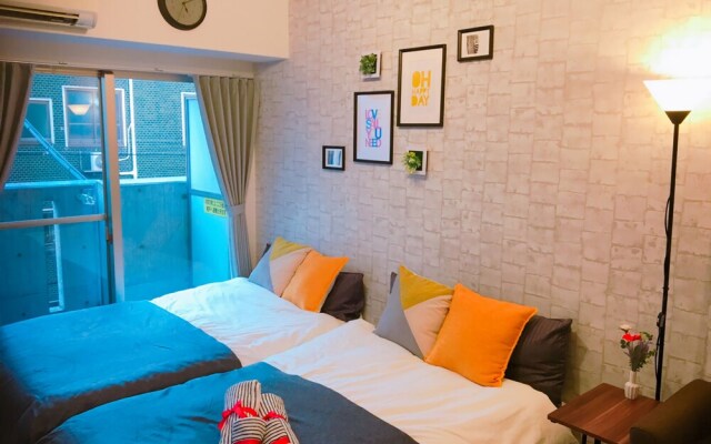 Namba - Harvest House