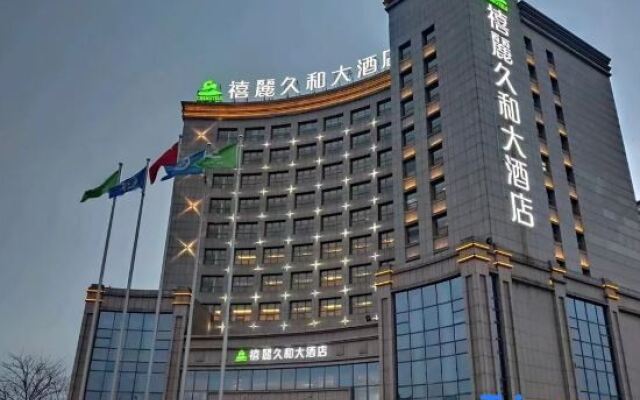 Xili Jiuhe Hotel