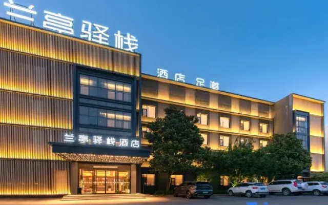 Lanting Hotel (Fengshou Road Store)