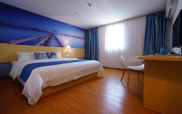 Pai Hotel Zhuhai Gongbei Port City Rail Terminal