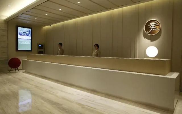 JI Hotel Shanghai Jinqiao