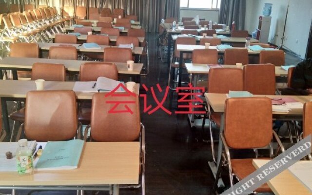 固原驿家时尚商务酒店