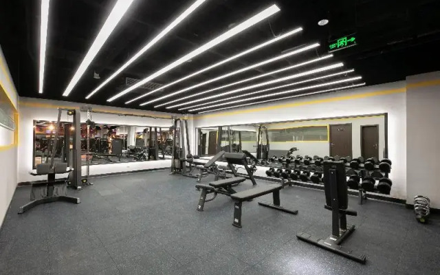Ji Hotel (Beijing South Railway Station Charity We