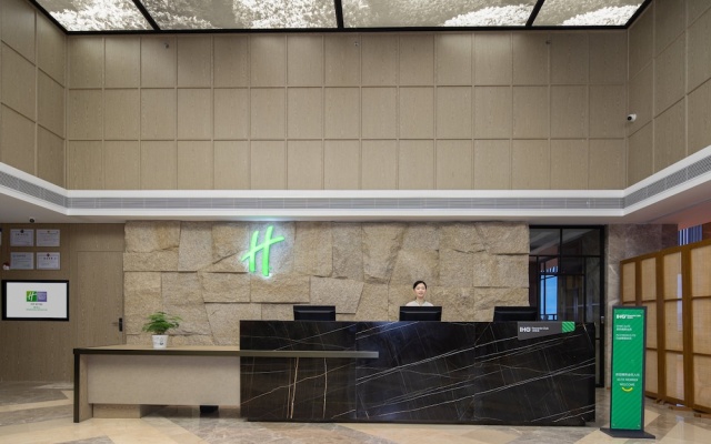 Holiday Inn Resort Mengding Mountain by IHG – Lobby – Ya'an