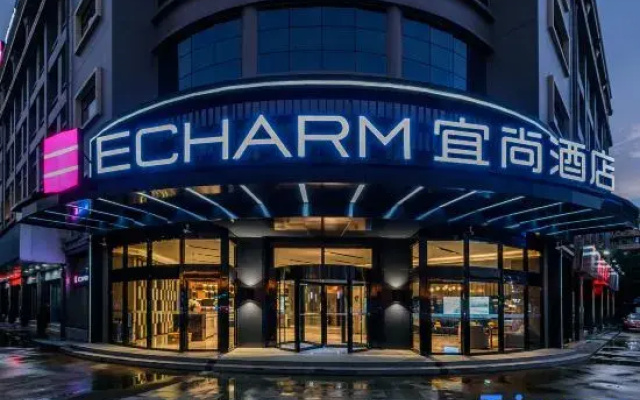 Echarm Hotel (Nanning Baisha Avenue Tingjiang Interchange Backgammon Store)
