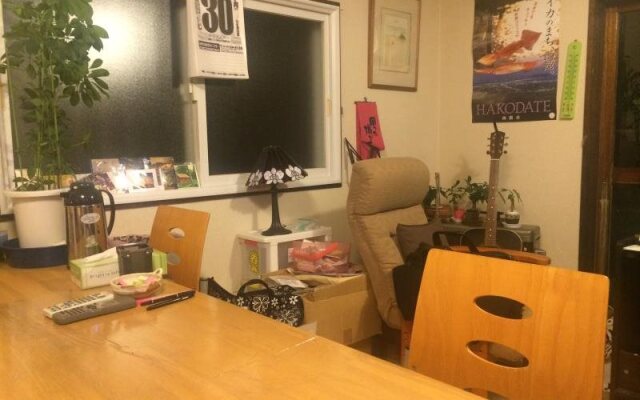 Guest House Hakodate Sazan