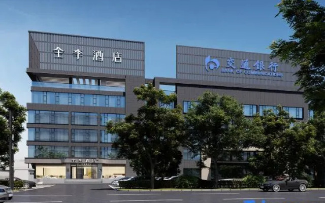 JI Hotel (Jiangyin Huashizhen Huannan Road)