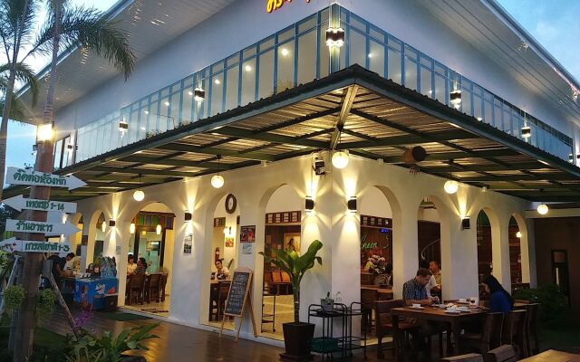 IP Plus - Chanthaburi
