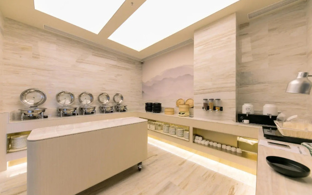Echarm Hotel Shanghai Hongqiao Airport