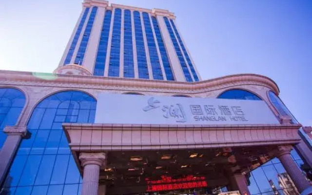 Shanglan International Hotel