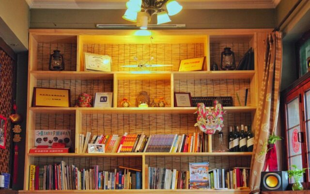 Shuyuan Youth Hostel