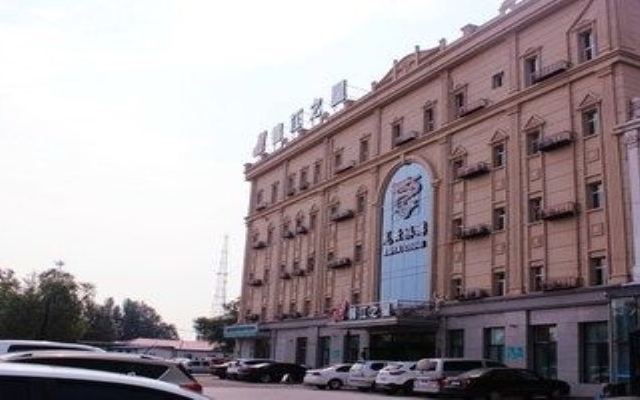 Jinjiang Inn - Daqing Longnan