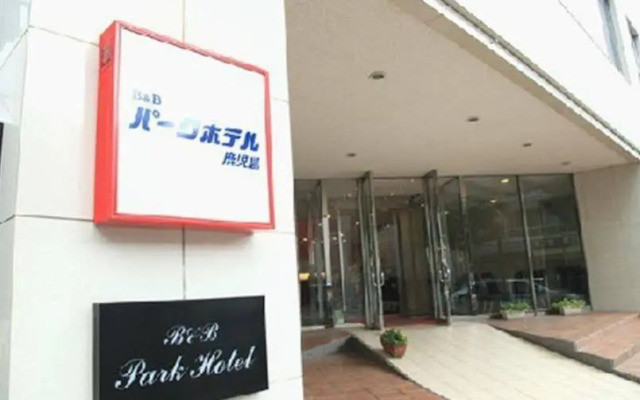 B&B Park Hotel Kagoshima