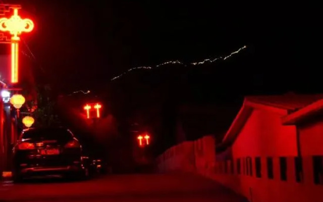 Wangjing Shanju Villa