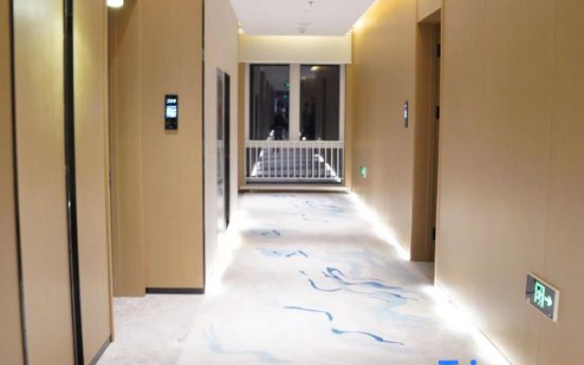 Xiong'an Aquarium Light Luxury Hotel