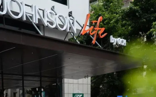 Howard Johnson By Wyndham Life Jiefangbei Chongqing