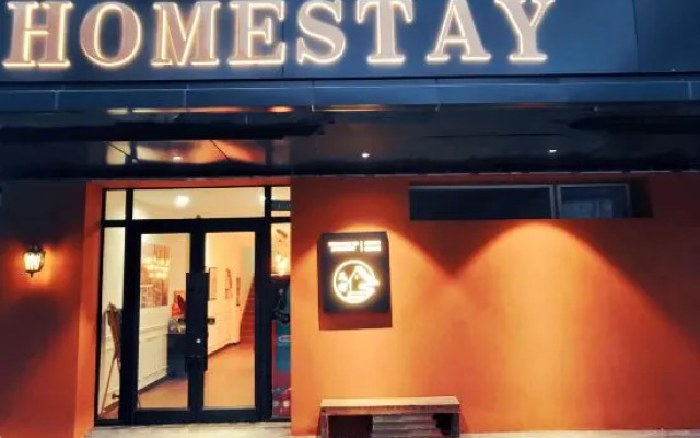 HOMESTAY  (Shenyang Middle Street Forbidden City)