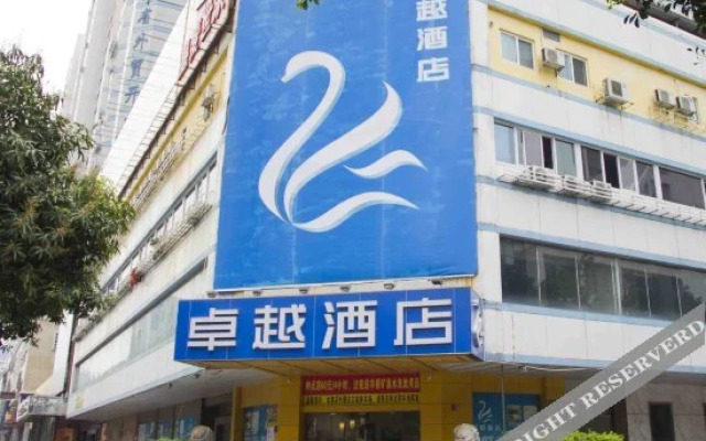 Zhuoyue Hotel