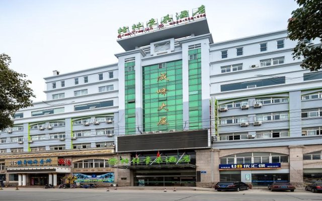 GreenTree Inn Changzhou Menghe Town Chengfeng Building