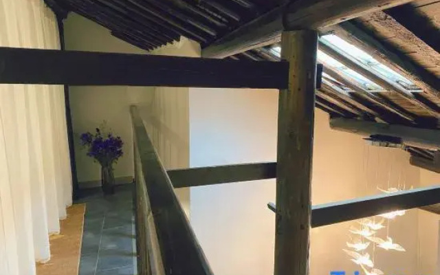Li cha Homestay