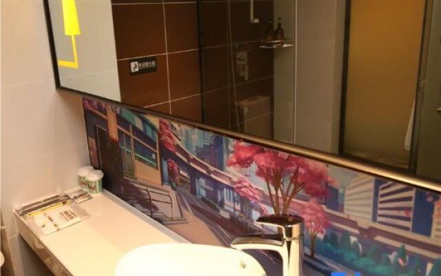 IU Hotel (Suzhou Dushu Lake Higher Education District Moon Bay Metro Station)