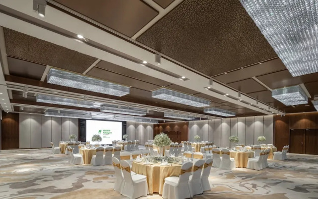 Holiday Inn Changchun Jingyue
