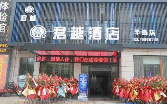Junyue Hotel (Jinxian Wuyue Plaza) – Exterior – Nanchang