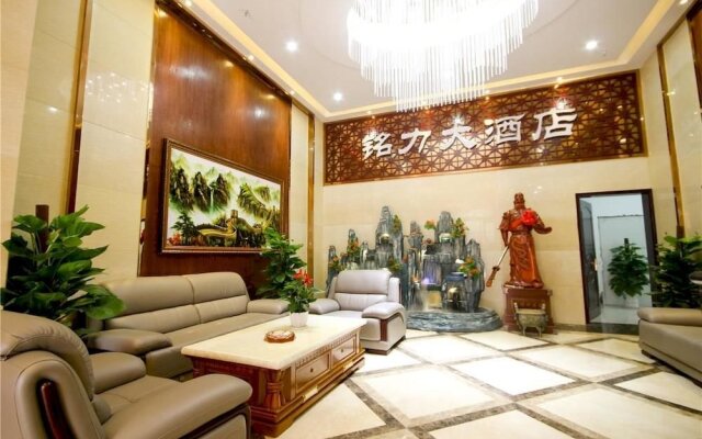 Mingli Hotel