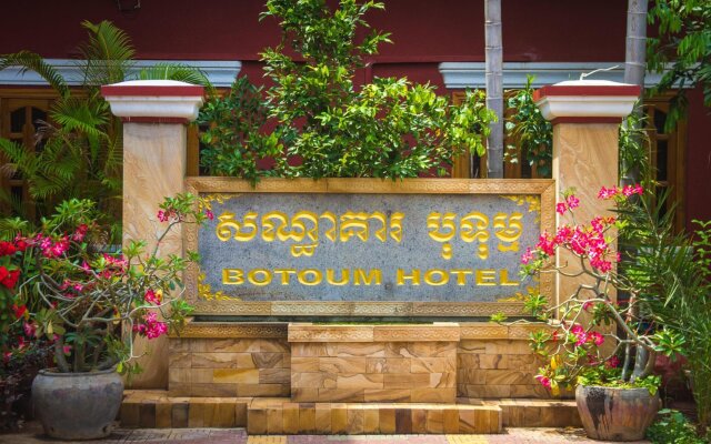Botoum Hotel