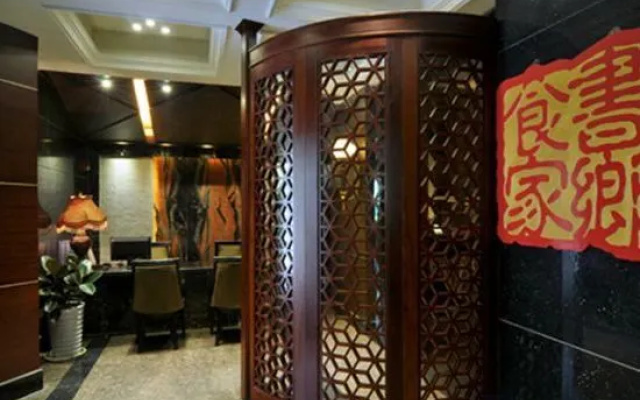 Kehuayuan Hotel – Lobby – Chengdu