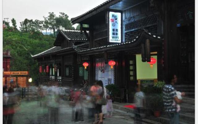 Xiushan Cha Dong Photography Hostel