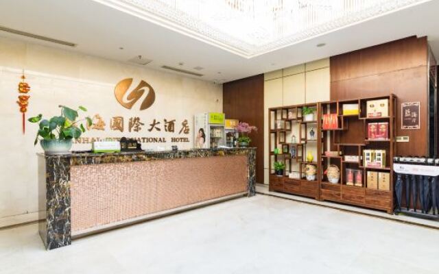 东台兰海国际大酒店
